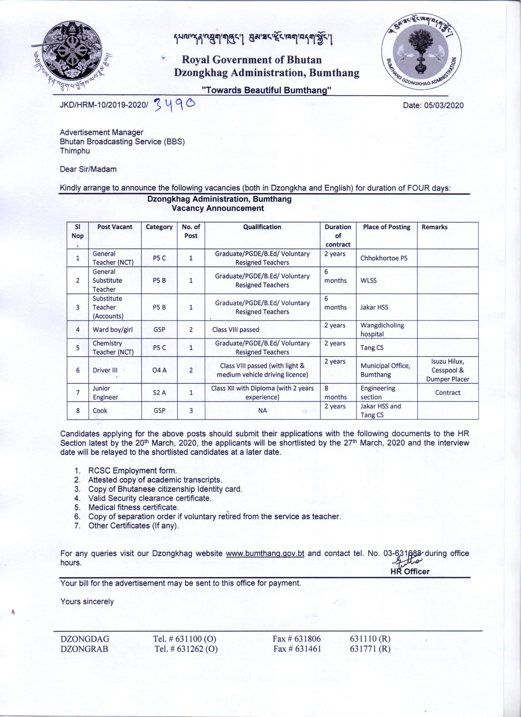 Vacancy announcements for various post, Bumthang Dzongkhag