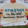 kids Athletics Day