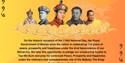 116th National Day